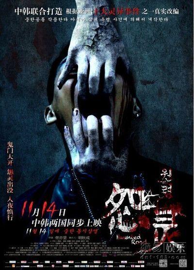 办假的圣帕特里克神学院和综合大学文凭毕业证